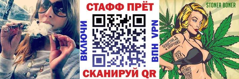 Как найти наркотики Судогда Каннабис  МЕФ  Гашиш 