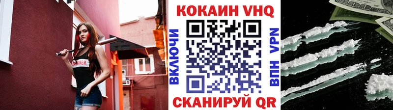купить наркоту  Судогда  Cocaine Columbia 