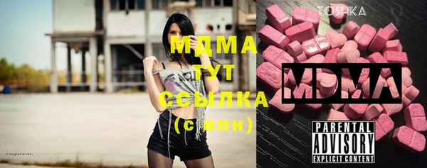 сатива Остров