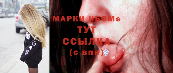 сатива Остров