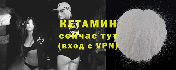 сатива Остров