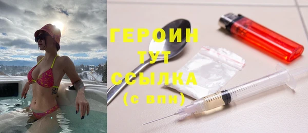сатива Остров