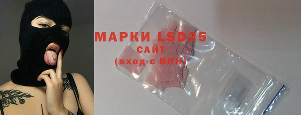 MDMA Premium VHQ Аша