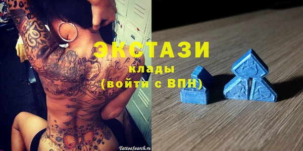 прущие грибы Осинники