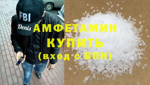 сатива Остров