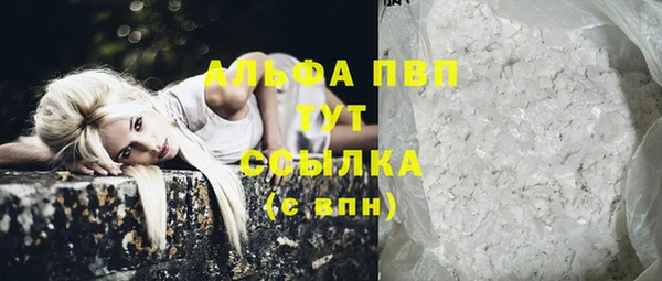 сатива Остров