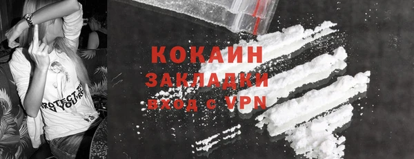 сатива Остров