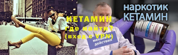 сатива Остров