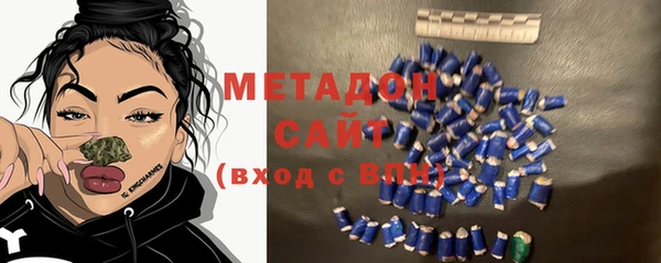 сатива Остров