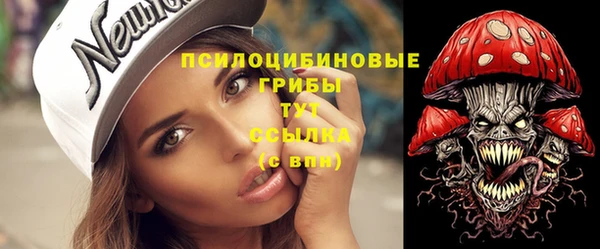 сатива Остров