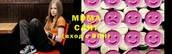 сатива Остров