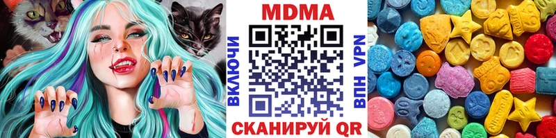 магазин продажи   kraken сайт  МДМА молли  Судогда 