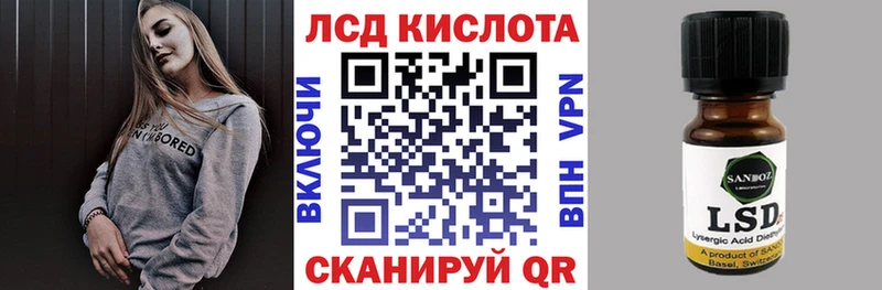 Марки N-bome 1500мкг  Судогда 