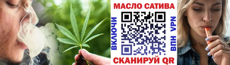 МЕГА маркетплейс  Судогда  ТГК вейп с тгк 